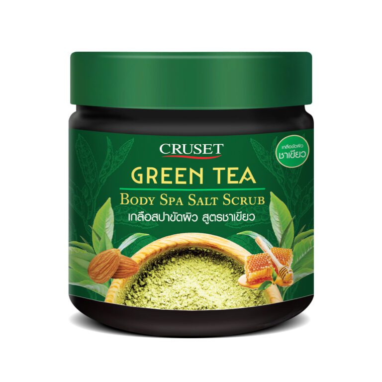 CRUSET Body Spa Salt Scrub, 700g