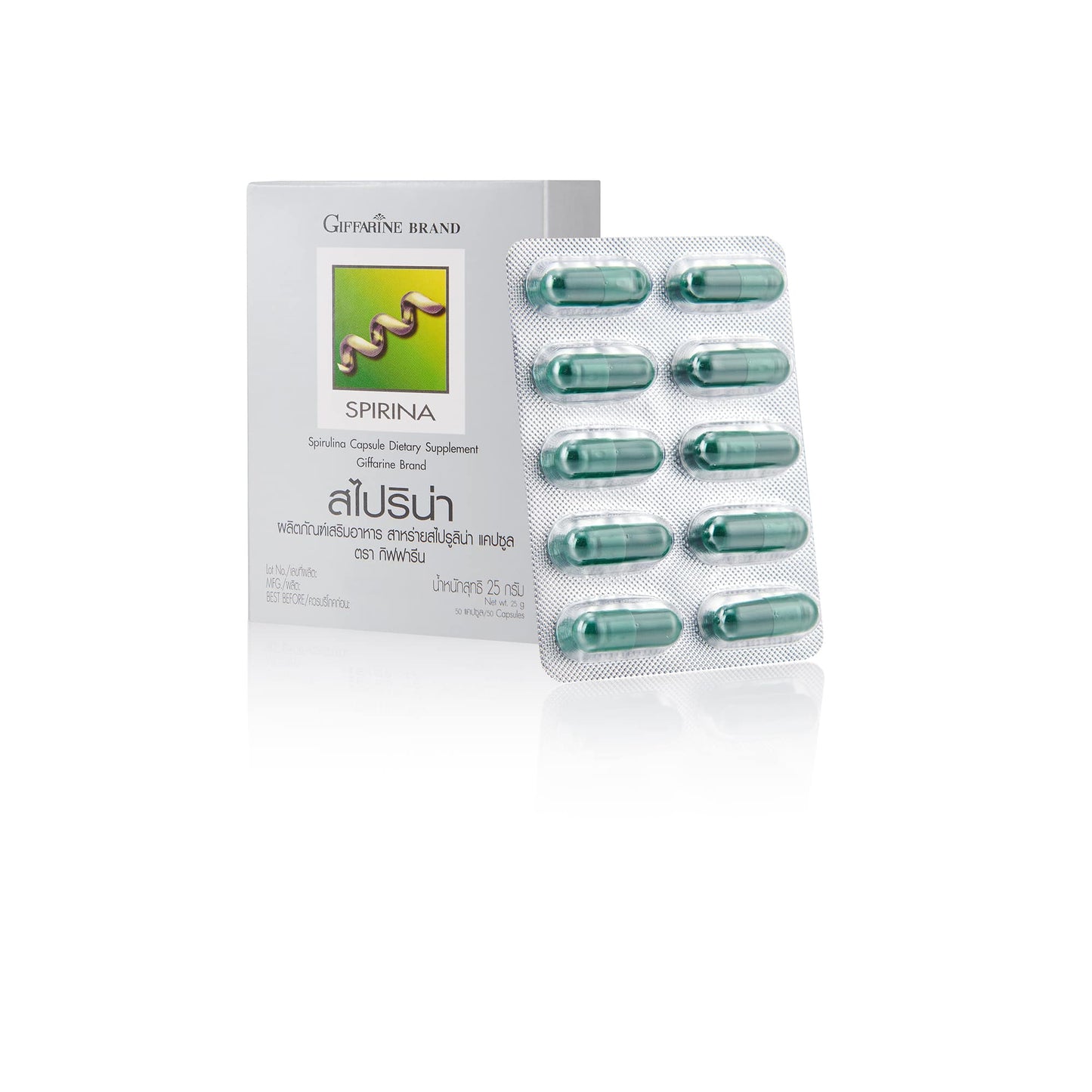 Giffarine Spirina Spirulina Capsule