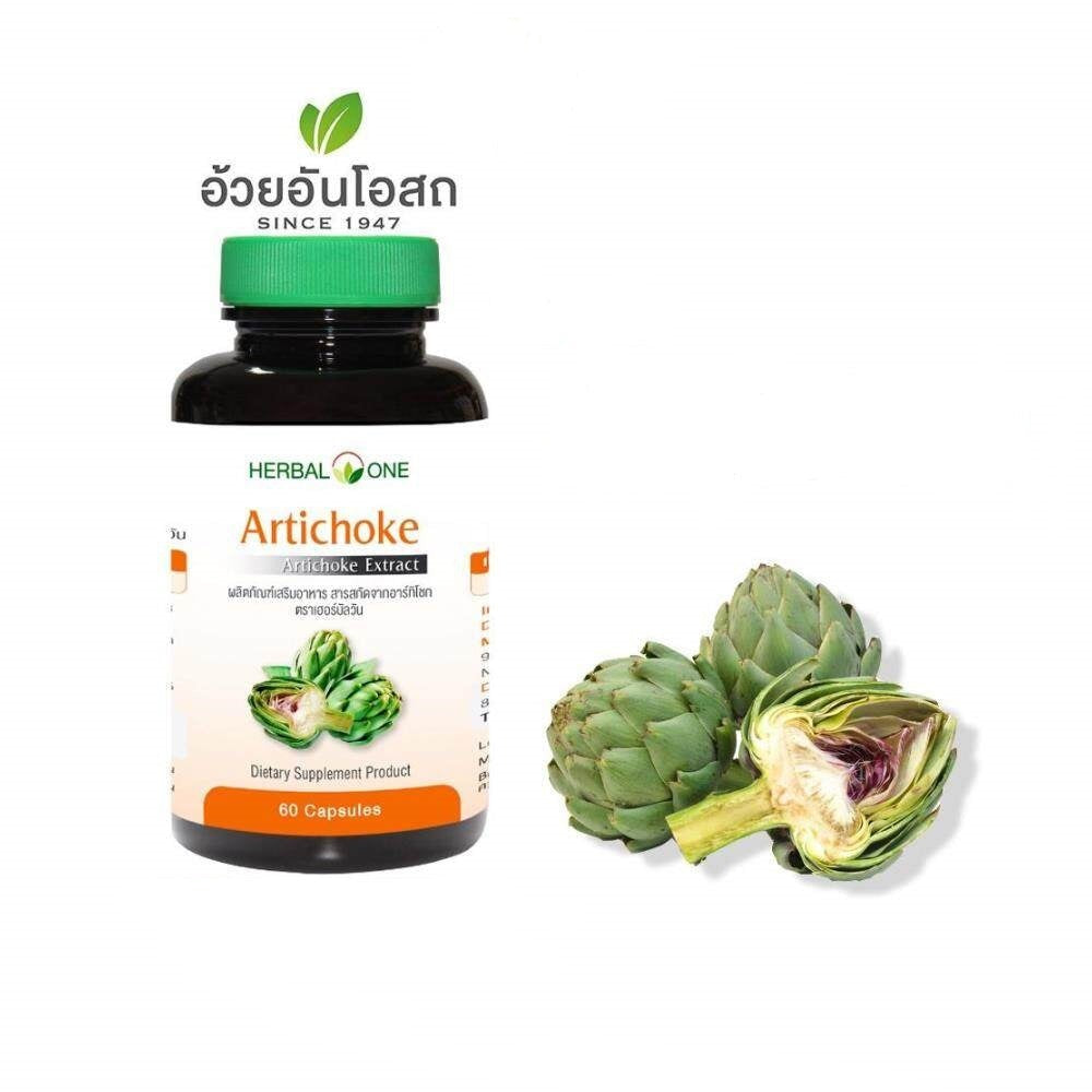 herbal one artichoke capsule