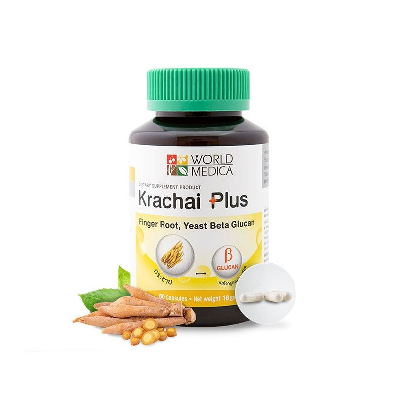 Khaolaor Krachai Plus Capsules