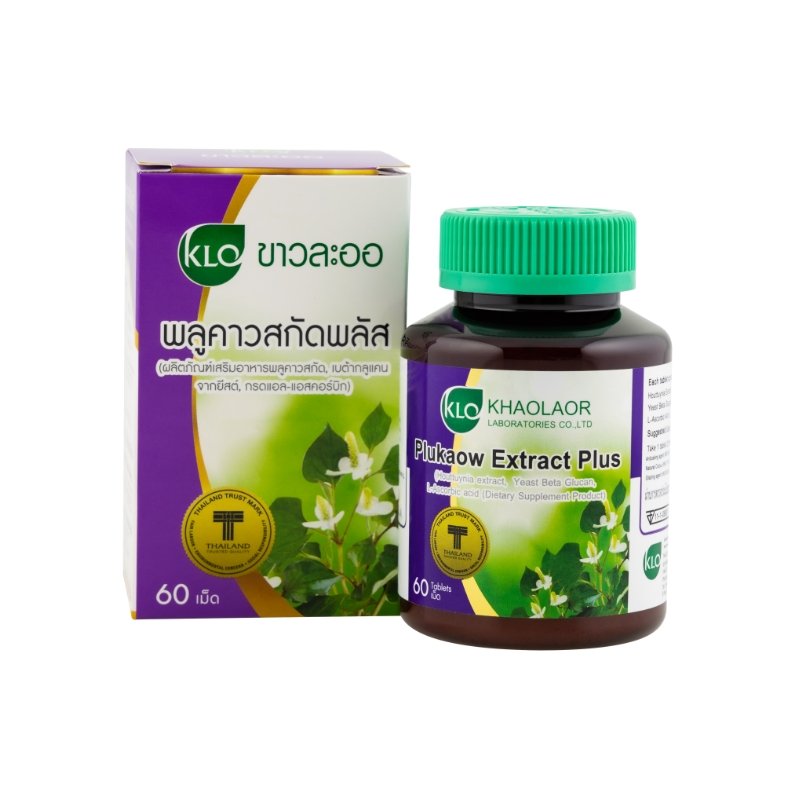 Khaolaor Plukaow Extract Plus, 60 Tablets