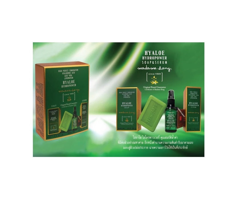 Madame Heng Hyaloe Hydropower Kit