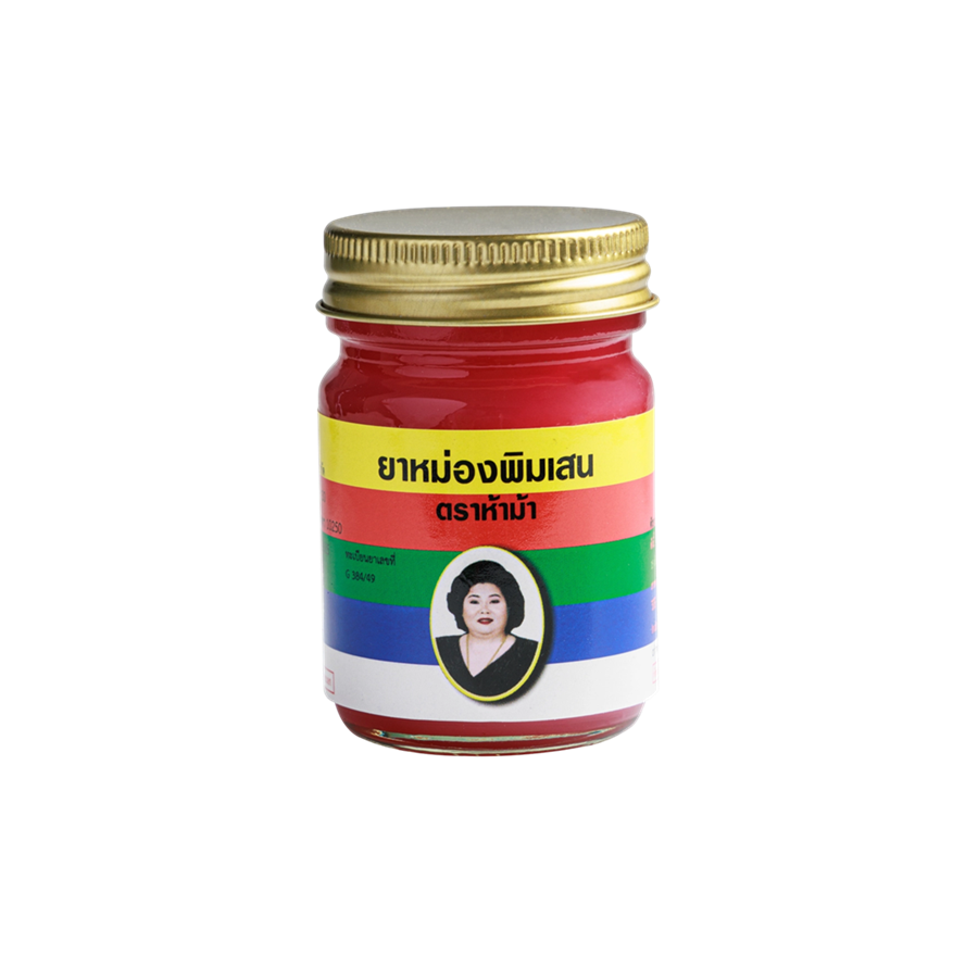 Mae Kularb Camphor Balm, 50g