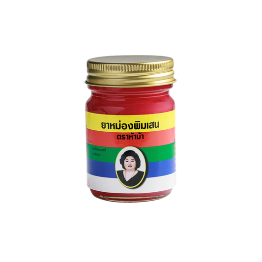 Mae Kularb Camphor Balm, 50g