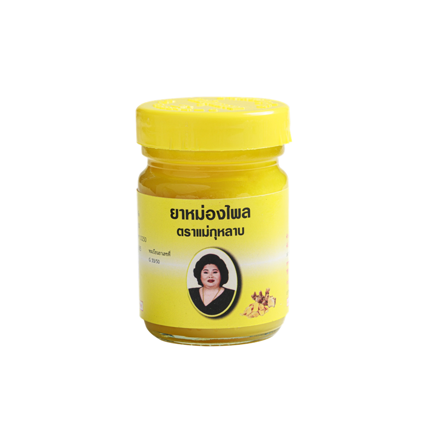 Mae Kularb Plai Balm, 50g