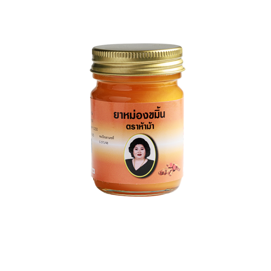 Mae Kularb Turmeric Balm, 50g