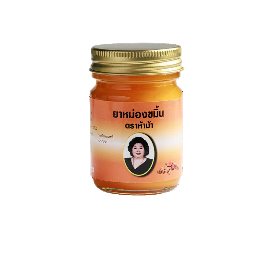 Mae Kularb Turmeric Balm, 50g