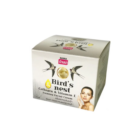 Banna Bird Nest Collagen & Vitamin E Firming Facial Cream,100 g