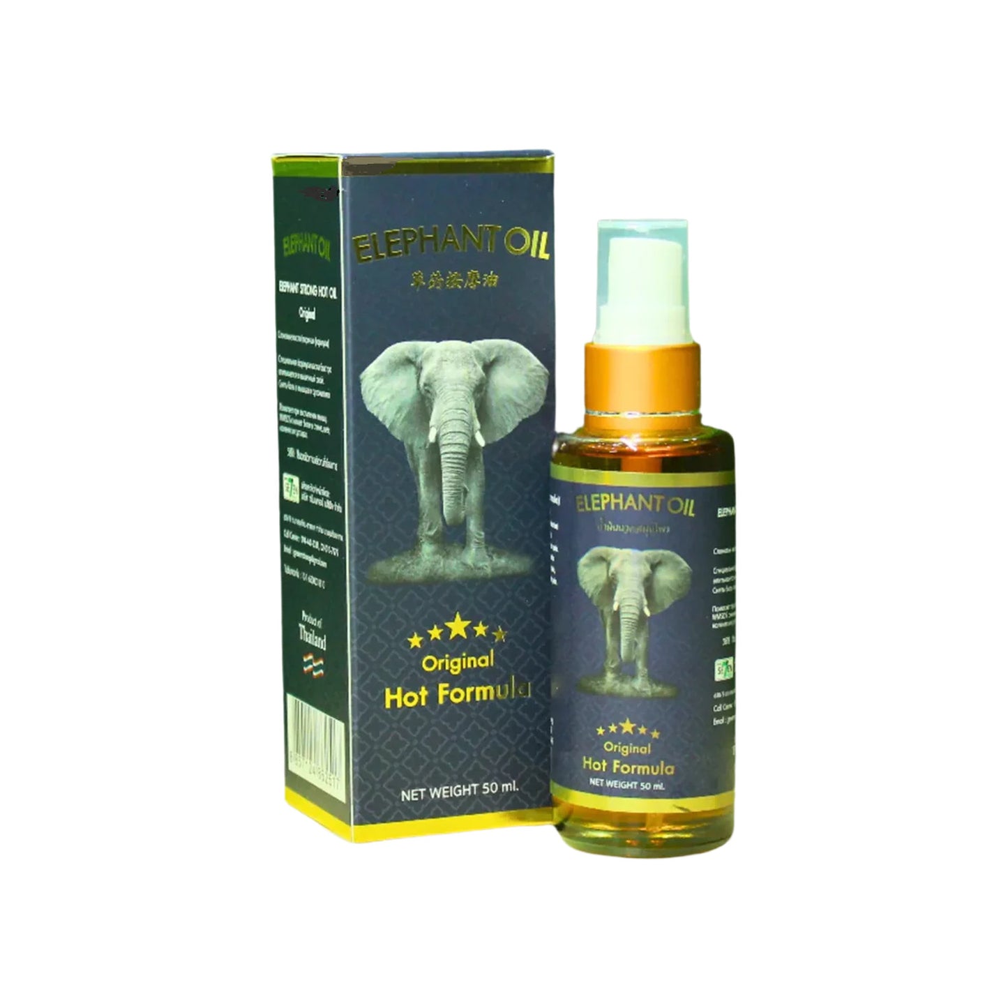 Green Seven Elephant Oil Original Hot Formula, 50ml
