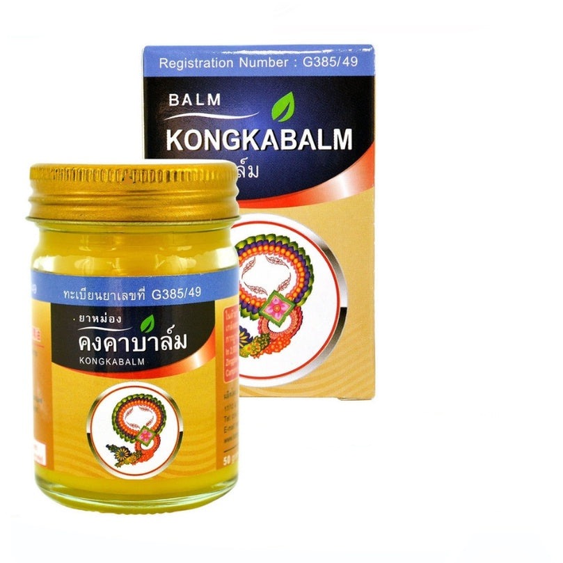 Kongkaherb Massage Gold Balm, 50g