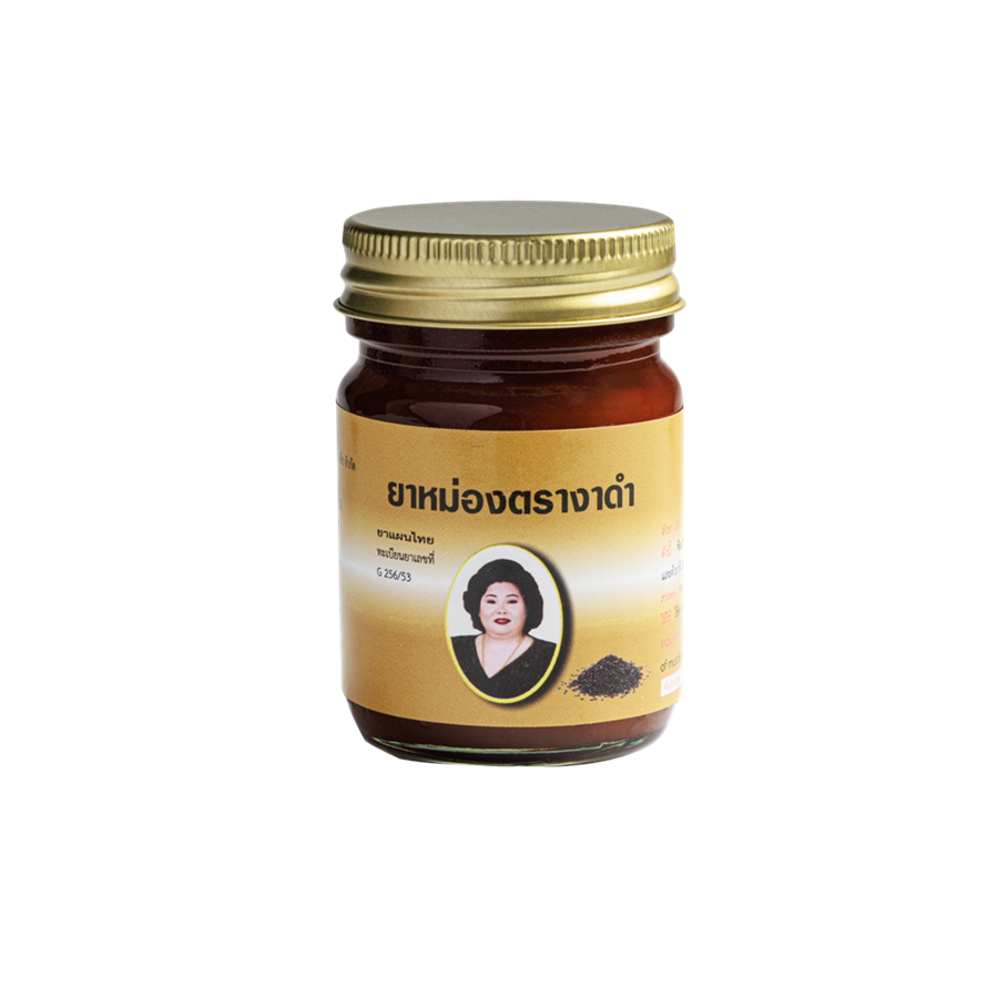 Mae Kularb Black Sesame Balm, 50g