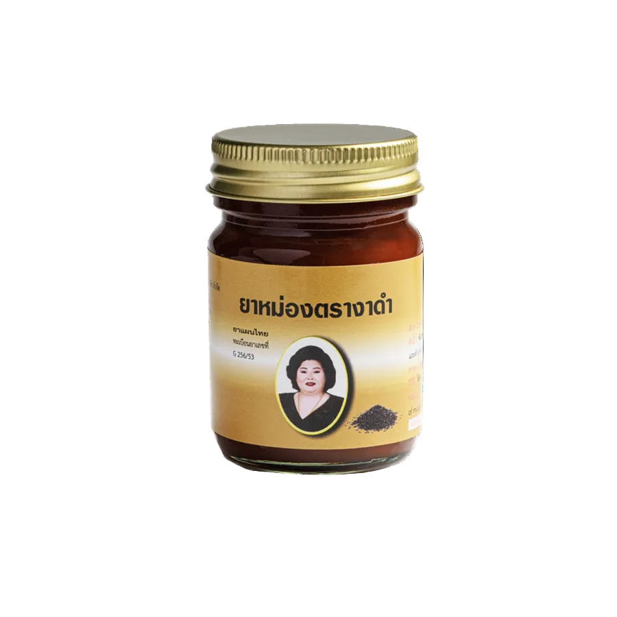 Mae Kularb Black Sesame Balm, 50g