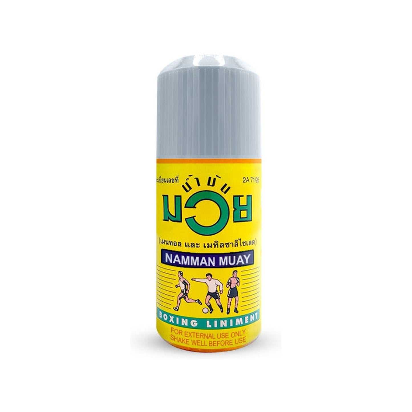 Namman Muay Boxing Liniment