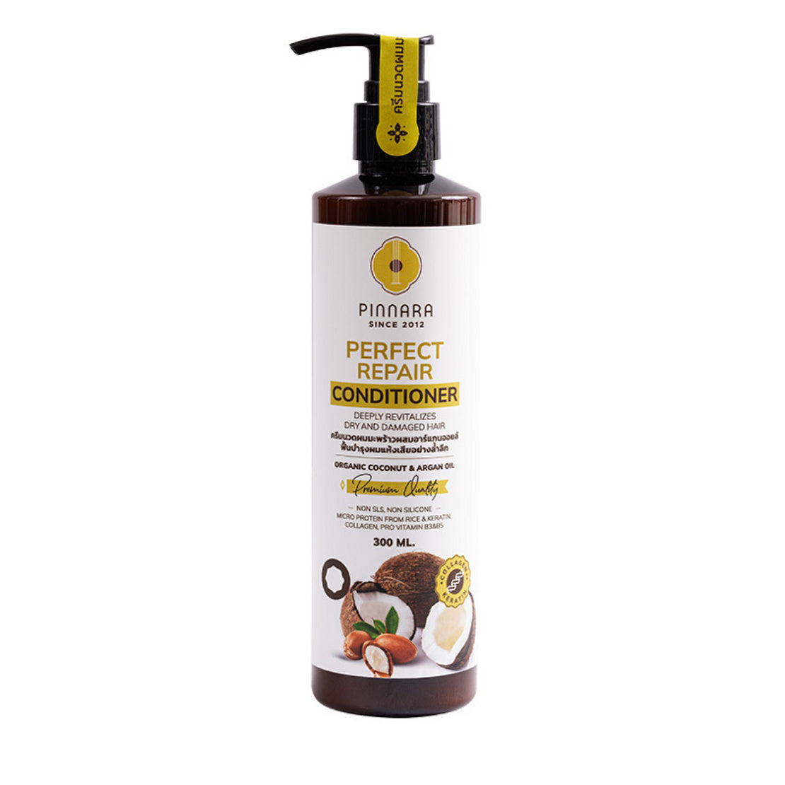 Pinnara Perfect Repair Conditioner, 300 ml