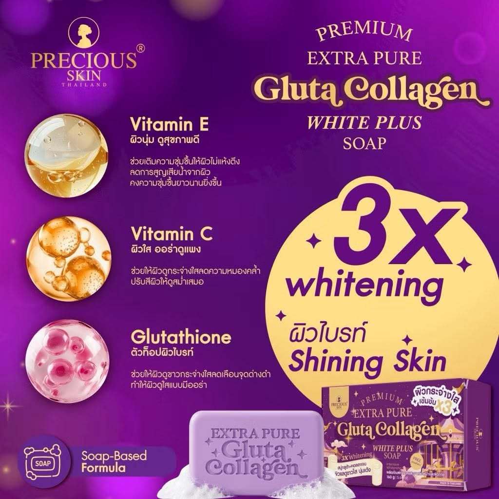 Precious Skin Premium Extra Pure Gluta Collagen White Plus Soap, 160g
