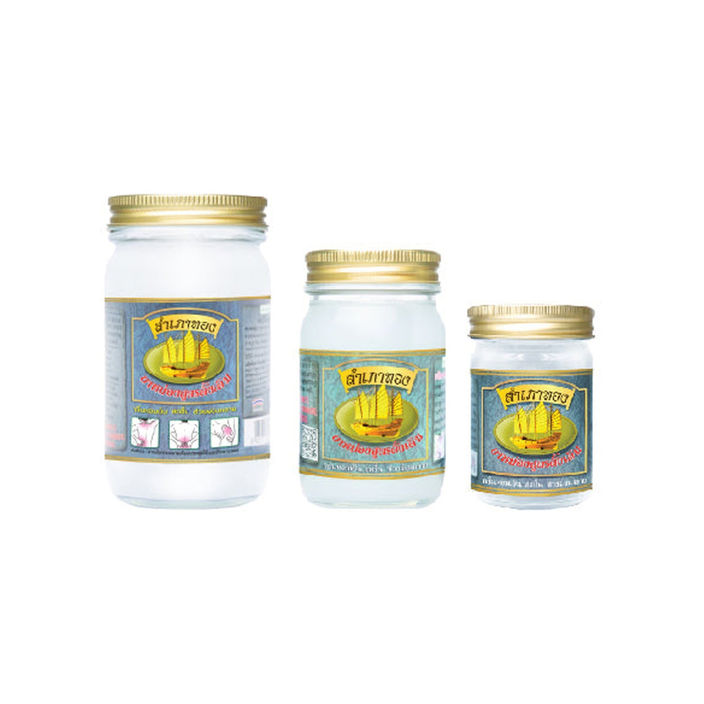 Samphanthong Herbal White Balm