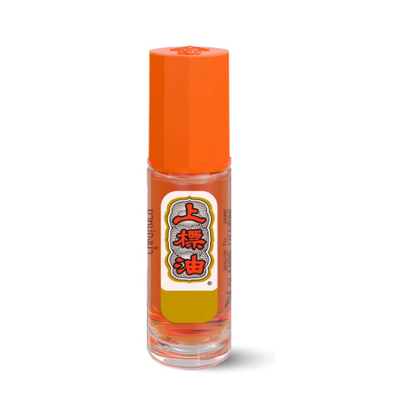 Siang Pure Oil Formula 1 (Ball Tip), 3cc