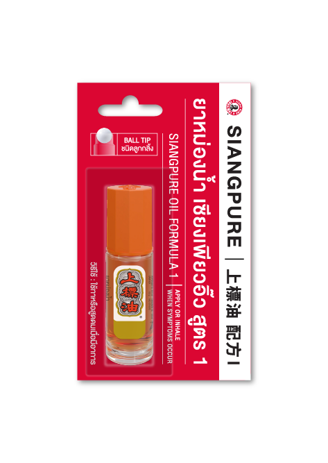 Siang Pure Oil Formula 1 (Ball Tip), 3cc