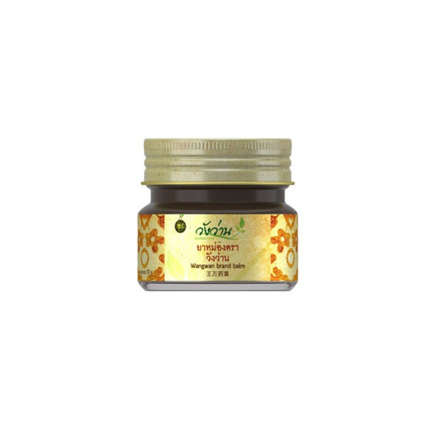 Wangwan Balm
