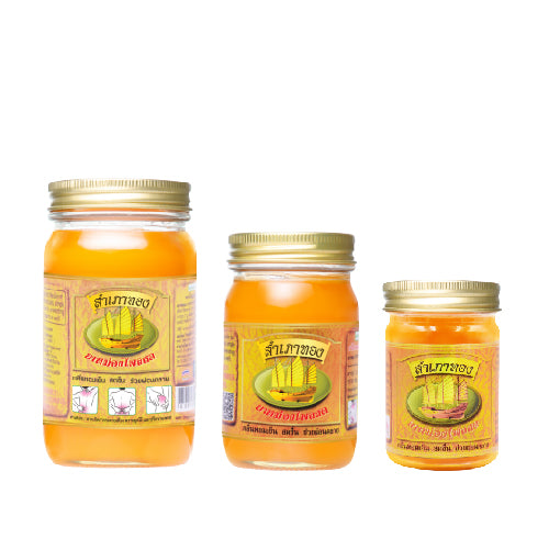 Samphanthong Herbal Yellow Balm