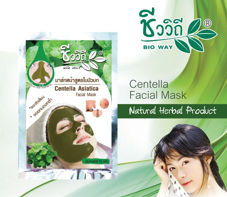 Bio Way Centella Herbal Facial Mask, 15g