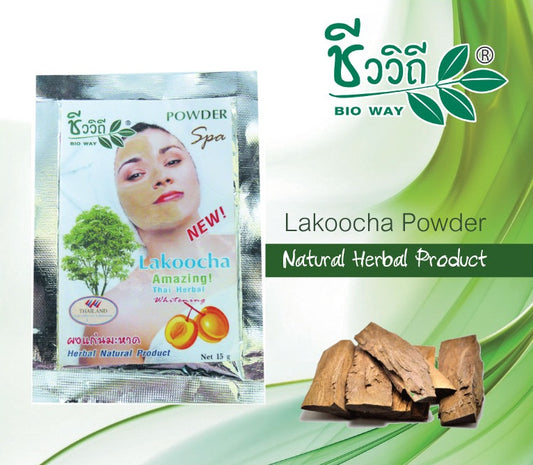 Bio Way Lakoocha Natural Herbal Powder 100% (15 g)