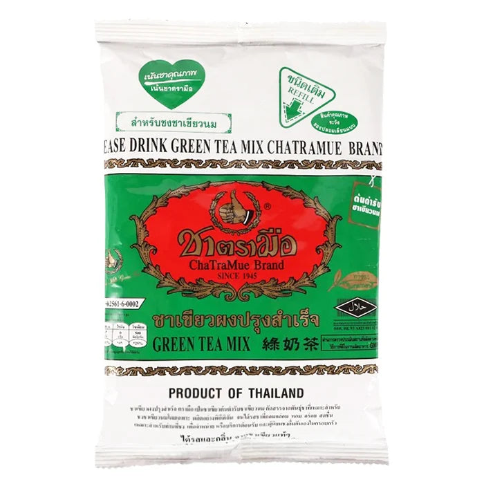 Chatramue Brand Green Tea Mix, 200g