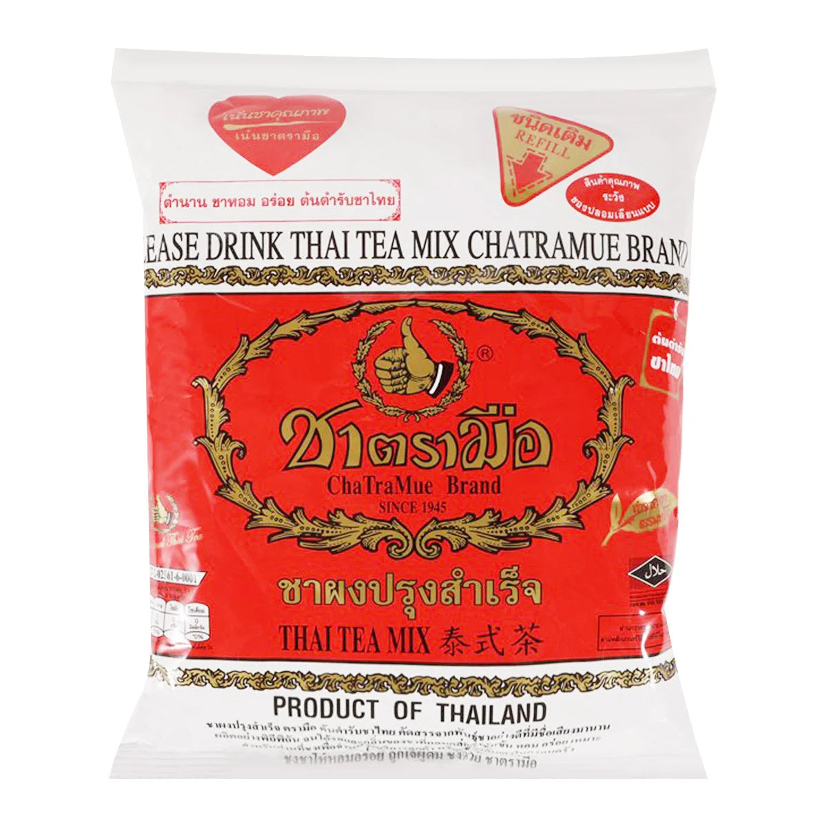 Chatramue Brand Tea Mix, 400g