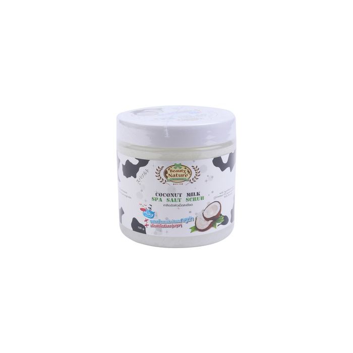 Beauty Nature Spa Salt Scrub (700g)