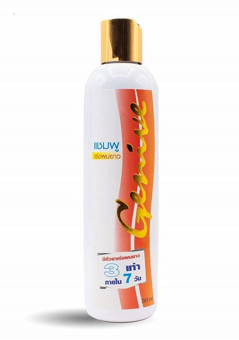 Genive Hair Fast Growth Shampoo (265ml)