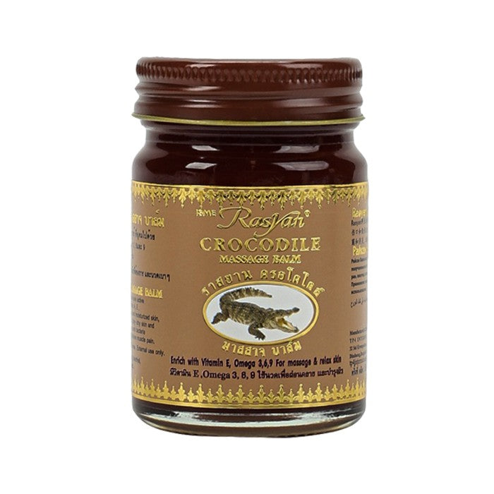 Isme Rasyan Crocodile Massage Balm, 50 g