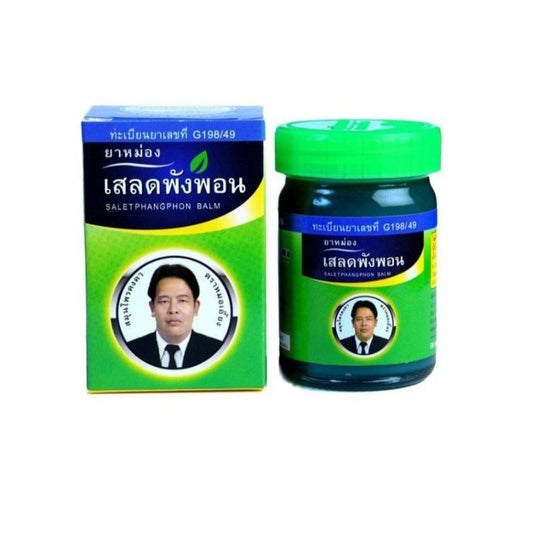 Kongkaherb Saletphangphon Herbal Green Balm G198/49 (50g)