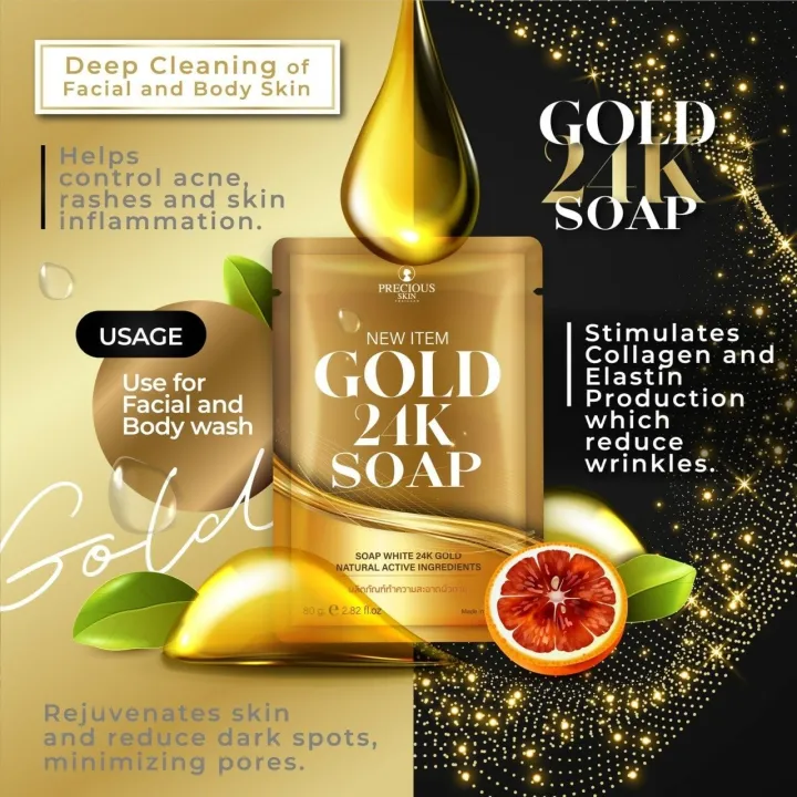 Precious Skin Thailand Gold 24K Soap for Face & Body, 80g