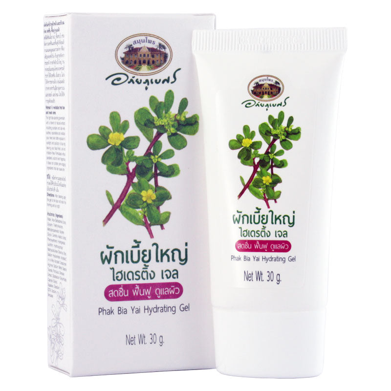 Abhaibhubejhr Phak Bia Yai Hydrating Gel (30 g)