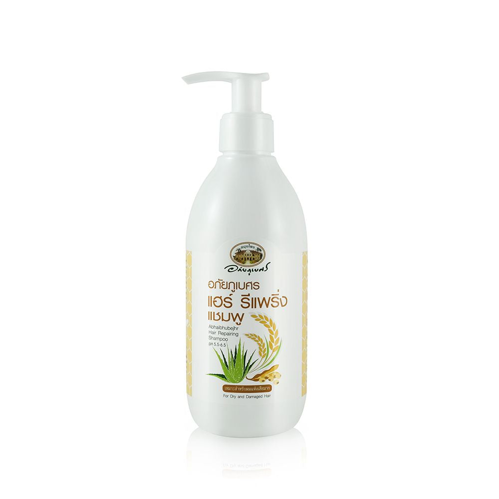 Abhaibhubejhr Hair Repairing Shampoo (300 ml)