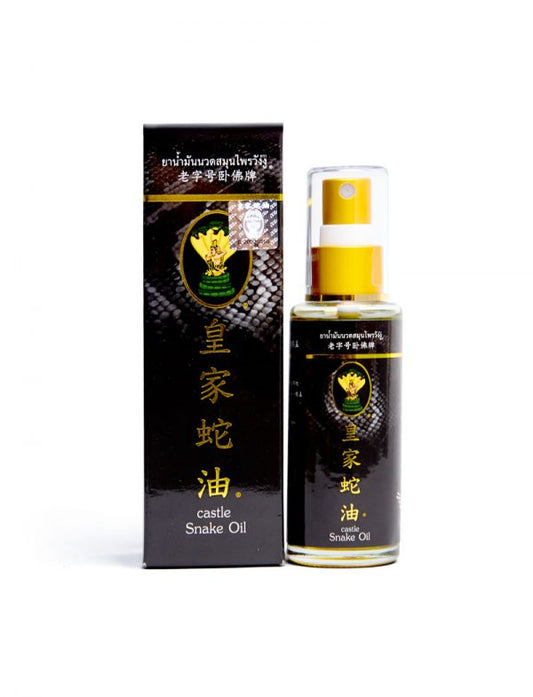 Wang Ngu Castle Snake Massage Oil (50 ml)