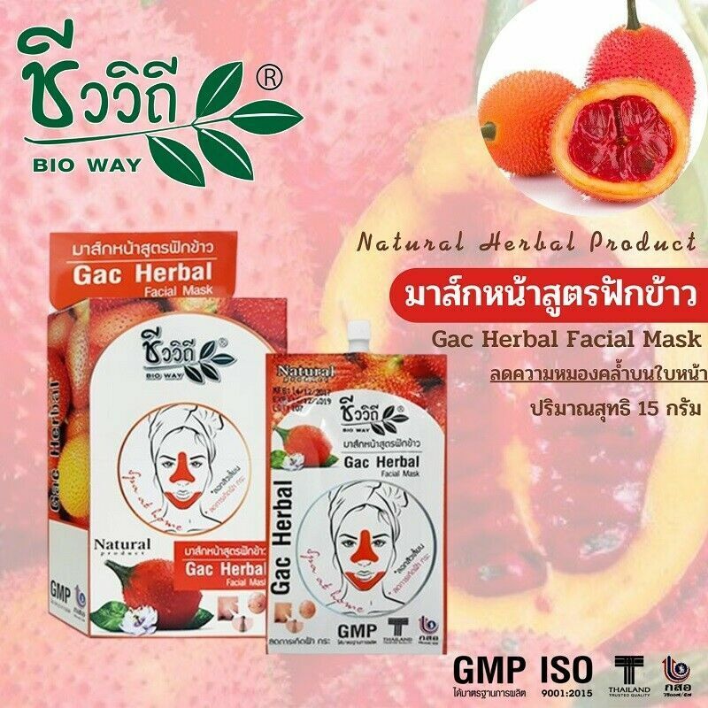 Bio Way Gac Herbal Facial Mask,15g