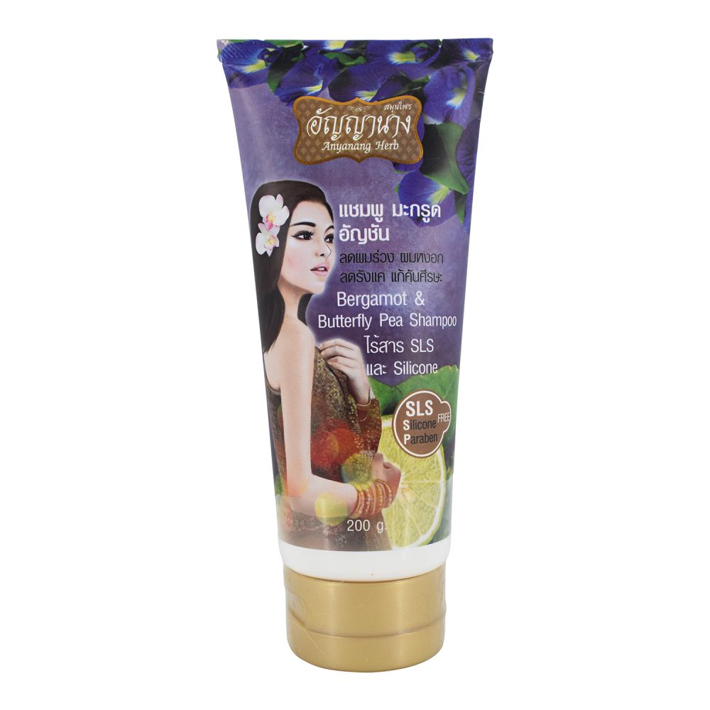Anyanang Herb Bergamot & Butterfly Pea Shampoo (200g)