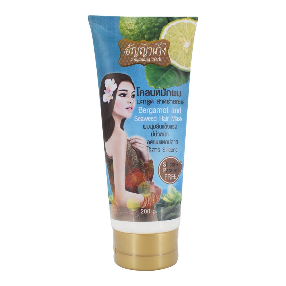 Anyanang Herb Bergamot and Seaweed Hair Mask (200g)