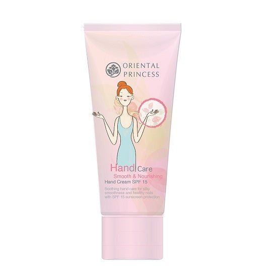 Oriental Princess Intense Hydration Hand Care Smoothing & Nourishing Hand Cream SPF 15 (75g)