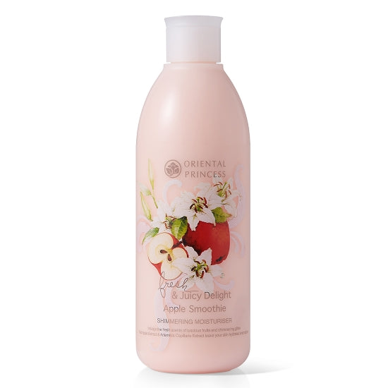 Oriental Princess Fresh & Juicy Delight Apple Smoothie Shimmering Moisturiser (250ml)