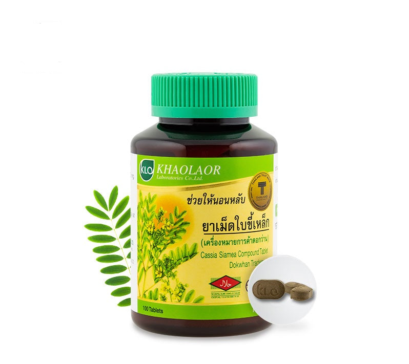 Khaolaor Cassia Siamea Compound Tablet (100 pcs)