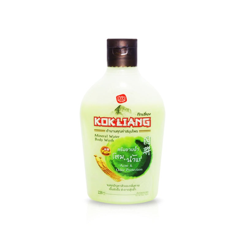 Kokliang Mineral Water Body Wash (220 ml)