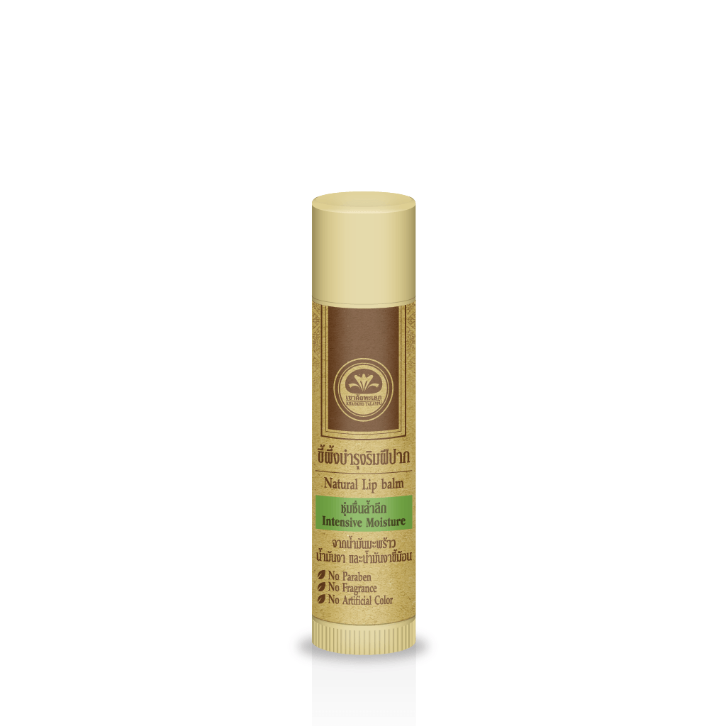 Khaokho Talaypu Natural Lip balm (4g)