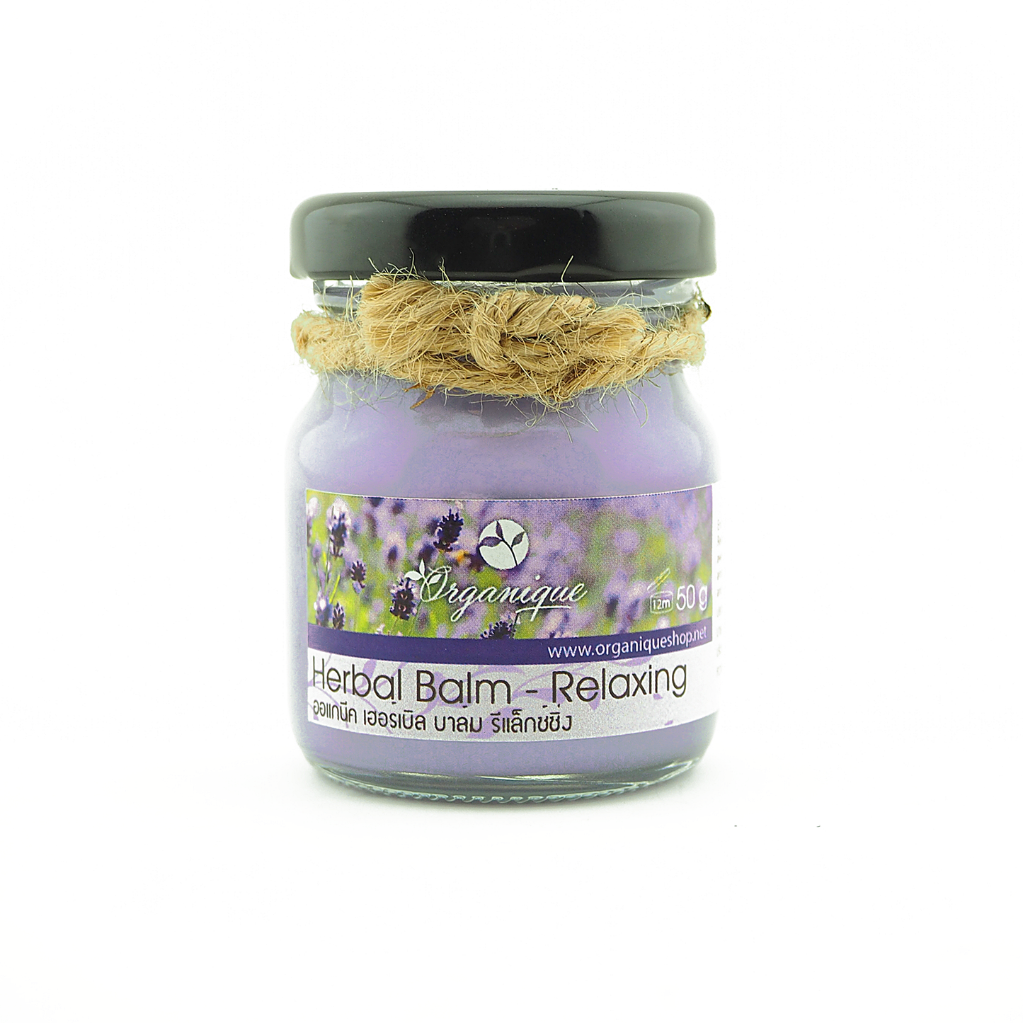 Organique Herbal Balm, 50g