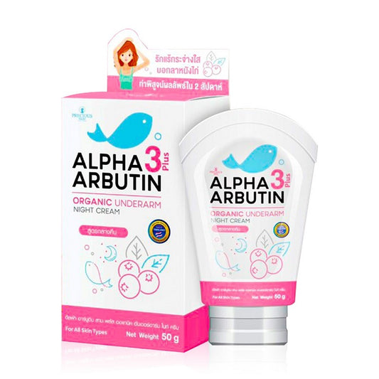 Precious Skin Thailand Alpha Arbutin Organic Underarm Night Cream, 50g