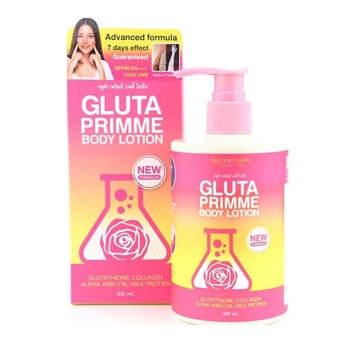 Precious Skin Thailand Gluta Primme Body Lotion, 300ml