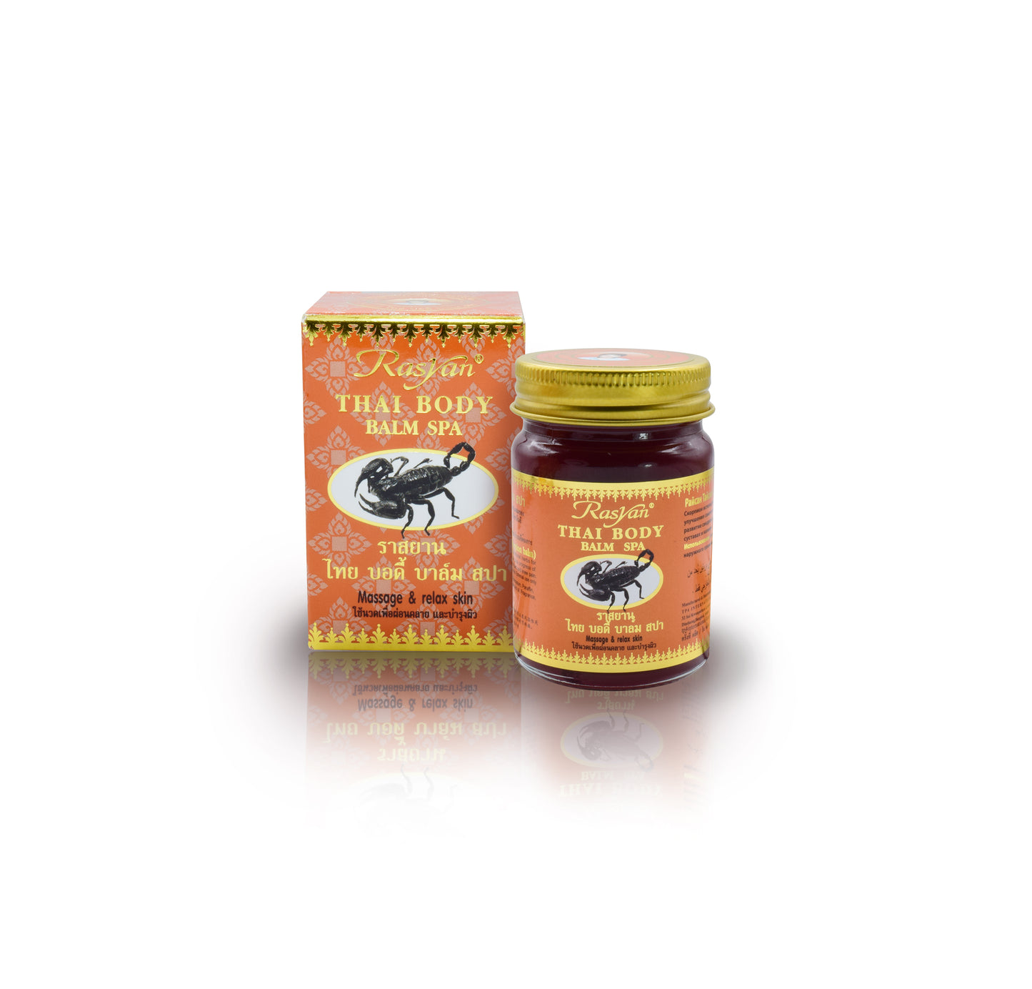 Isme Rasyan Thai Body Balm Spa, 50g