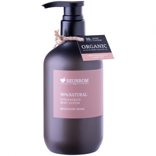 Reunrom 98% Natural Concentrate Body Lotion, 500ml