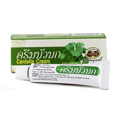 Abhaibhubejhr Centella Cream, 10g